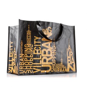 Nakupovalne vrečke po designu